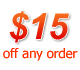 Saizen Coupon